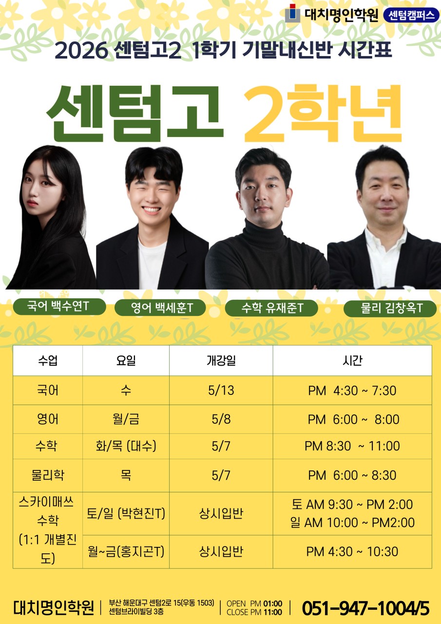 ㅇ